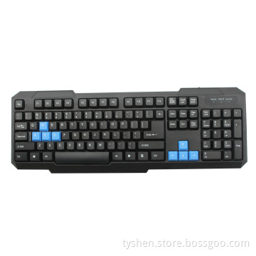 Brand New 2.4G Wireless Keyboard for Computer